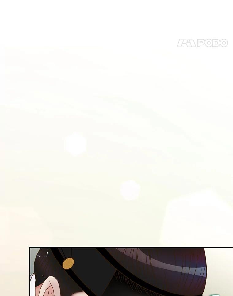 《难以拒绝的他》外传5.很久很久以前（五） 第58页