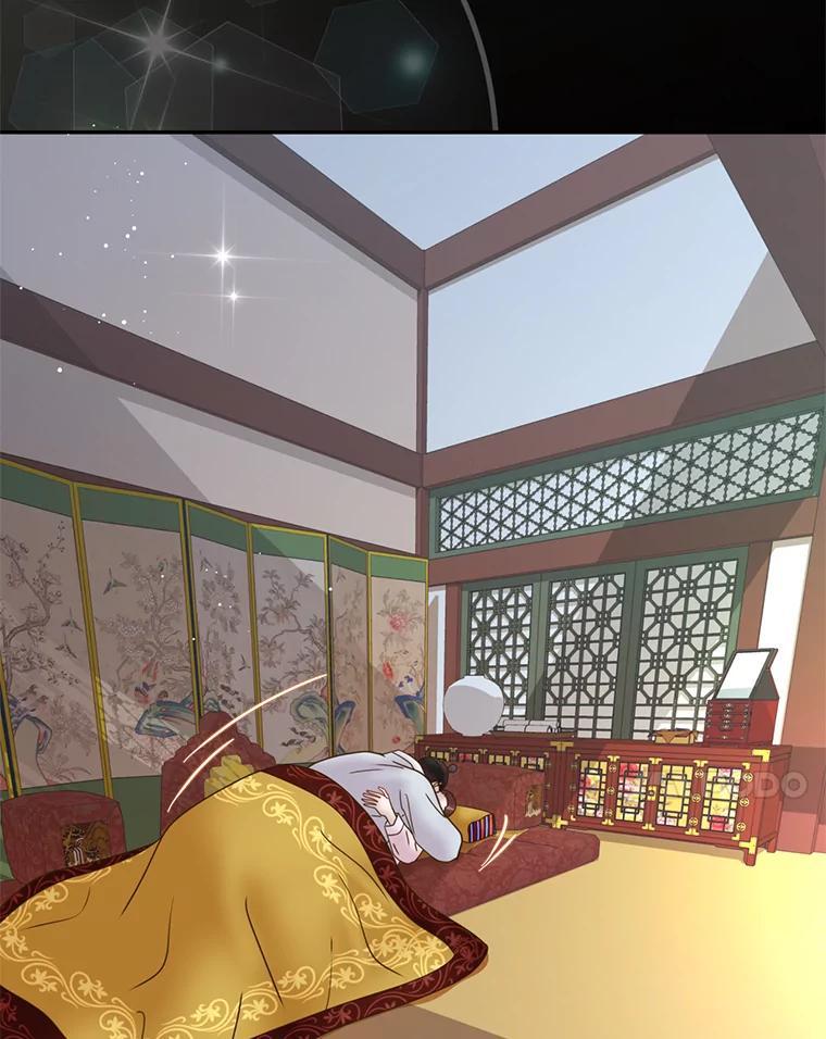 《难以拒绝的他》外传5.很久很久以前（五） 第54页