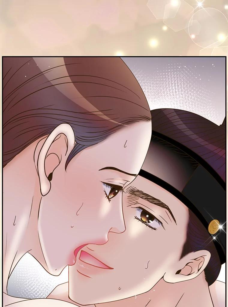 《难以拒绝的他》外传5.很久很久以前（五） 第79页