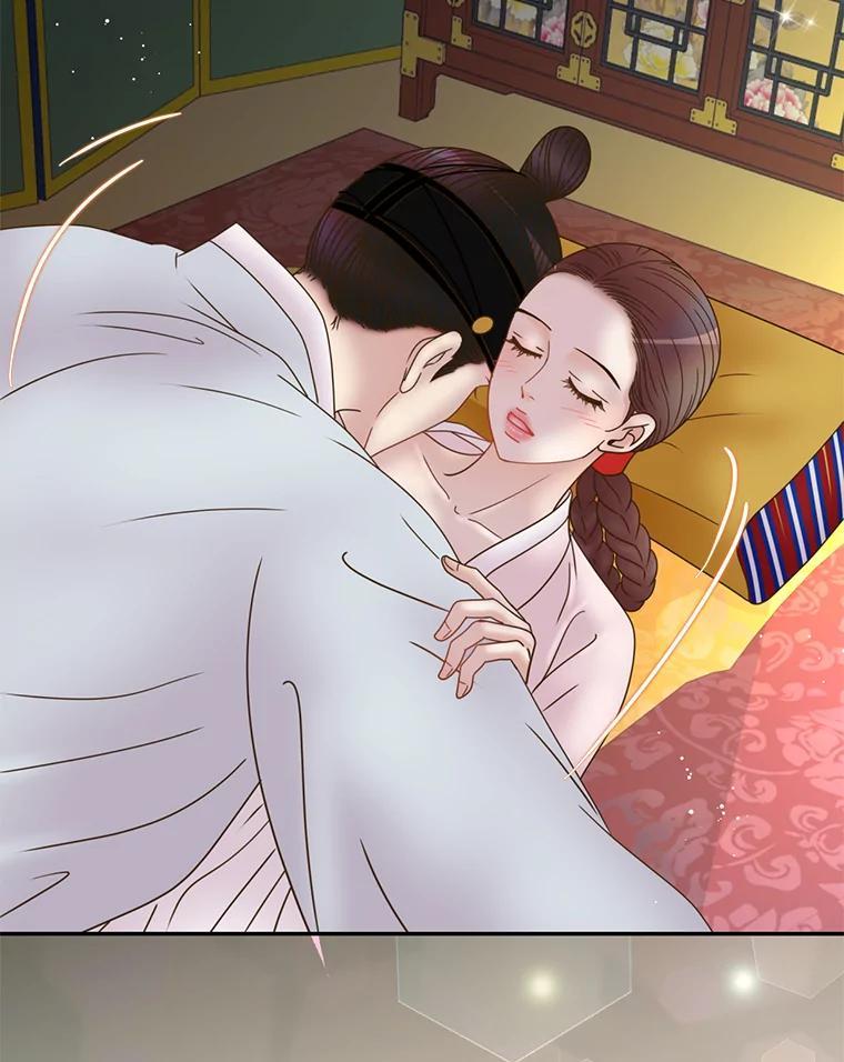 《难以拒绝的他》外传5.很久很久以前（五） 第56页