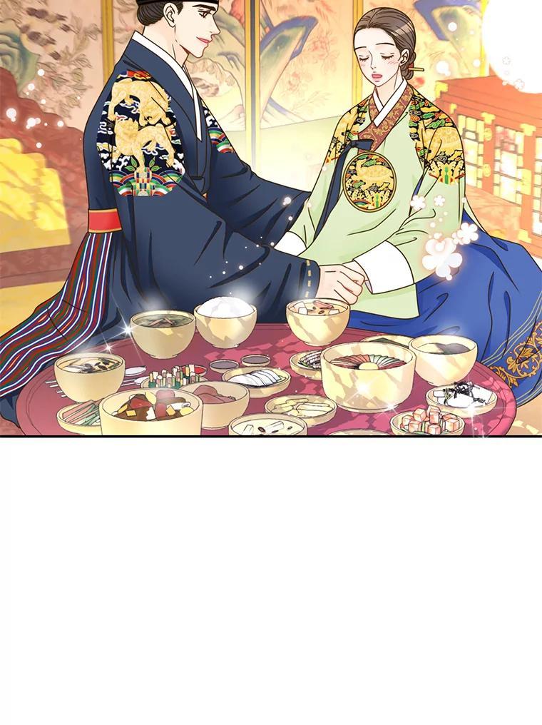 《难以拒绝的他》外传5.很久很久以前（五） 第19页
