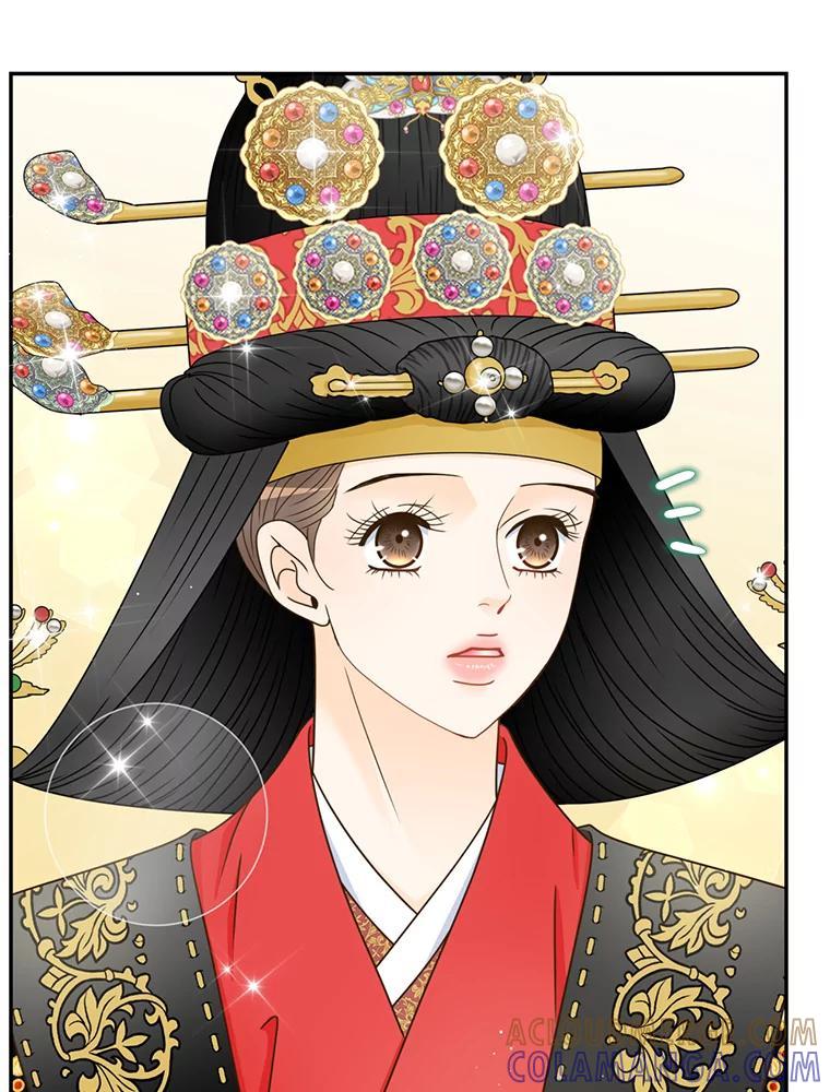 《难以拒绝的他》外传5.很久很久以前（五） 第5页