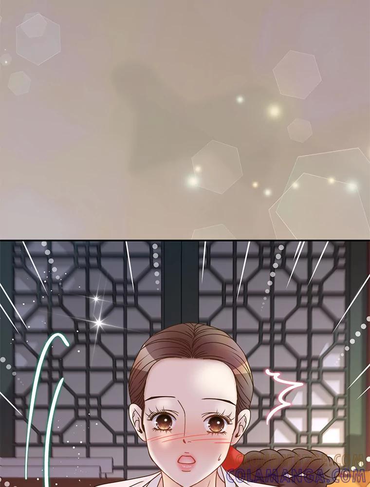《难以拒绝的他》外传5.很久很久以前（五） 第73页