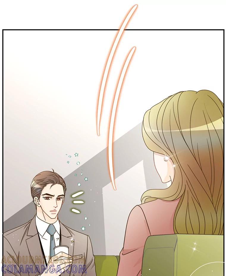 《难以拒绝的他》沈俊豪外传1.和她的初遇 第77页