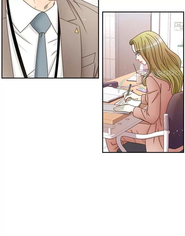 《难以拒绝的他》沈俊豪外传1.和她的初遇 第71页