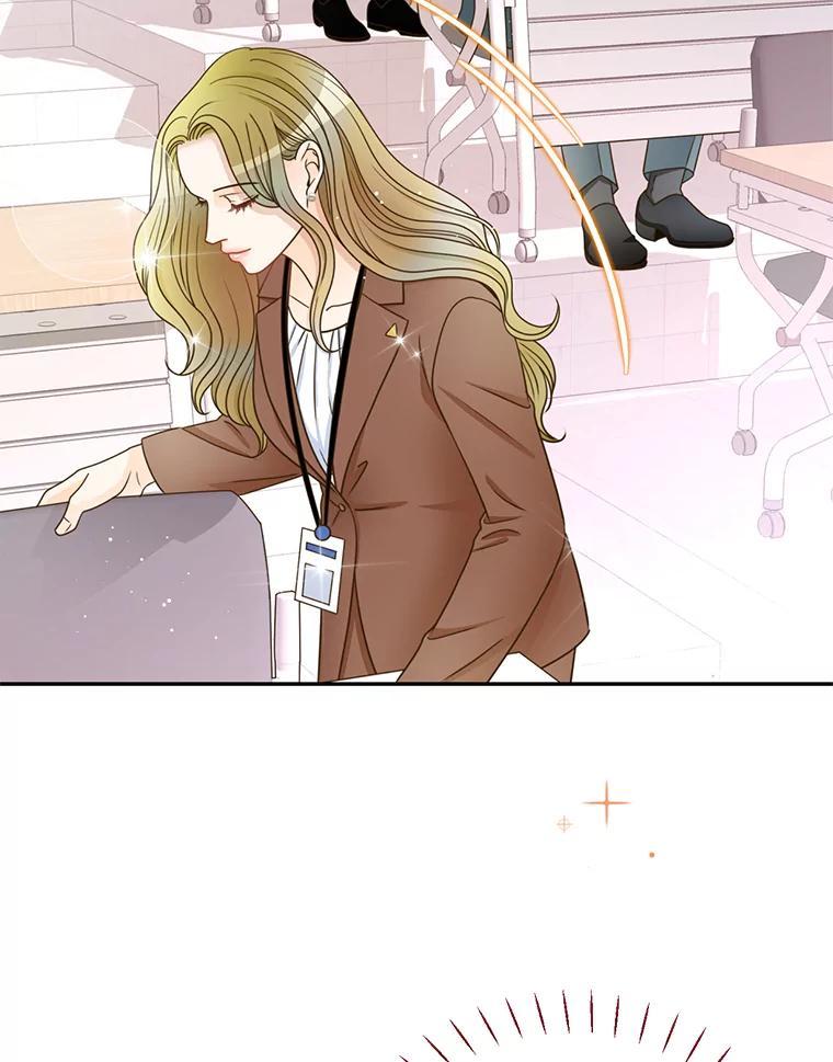 《难以拒绝的他》沈俊豪外传1.和她的初遇 第66页