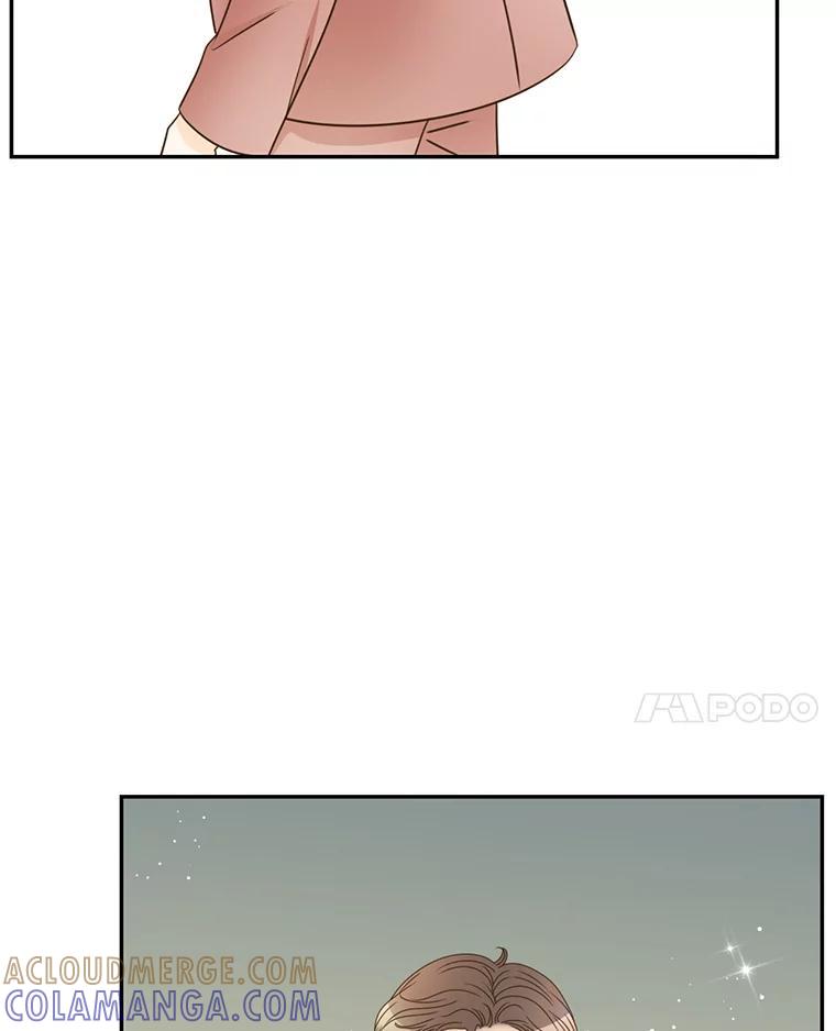 《难以拒绝的他》沈俊豪外传1.和她的初遇 第105页