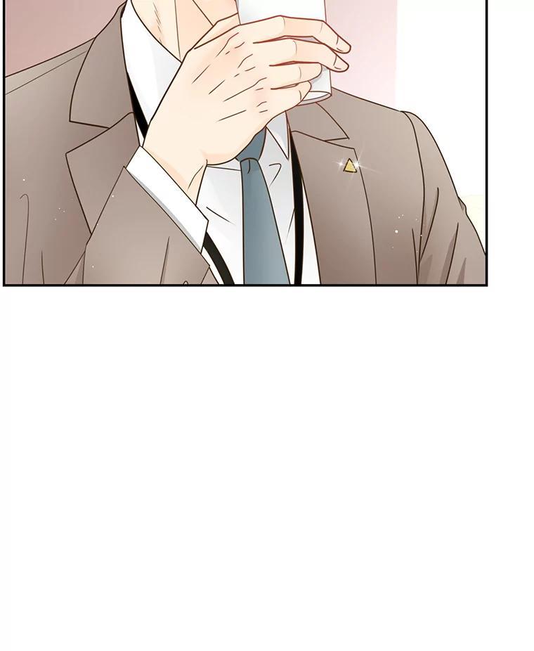 《难以拒绝的他》沈俊豪外传1.和她的初遇 第76页