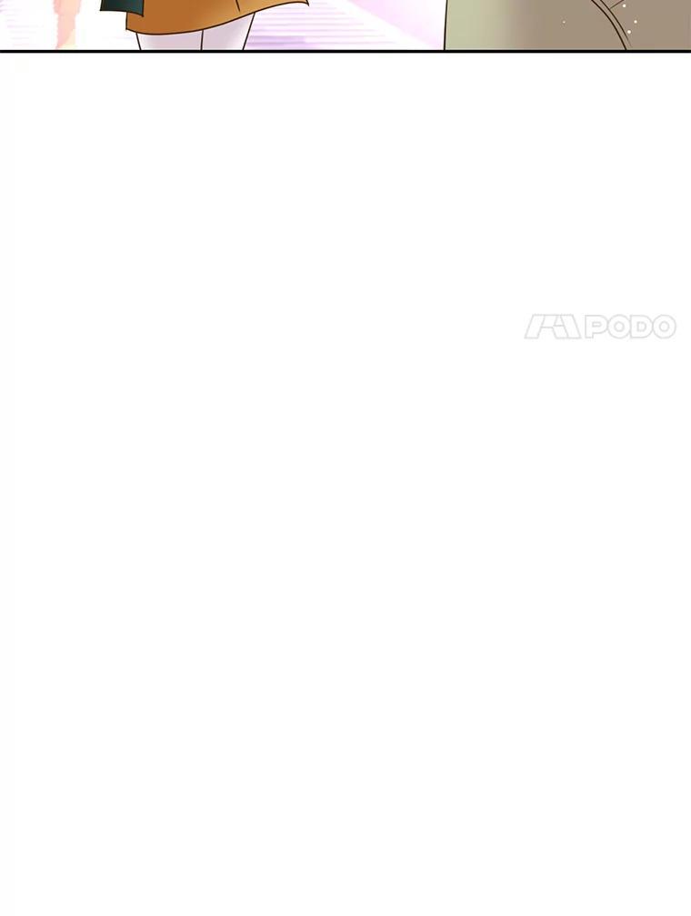 《难以拒绝的他》沈俊豪外传1.和她的初遇 第51页