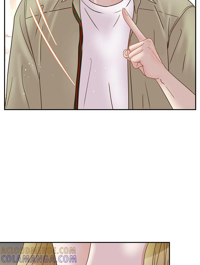 《难以拒绝的他》沈俊豪外传1.和她的初遇 第45页