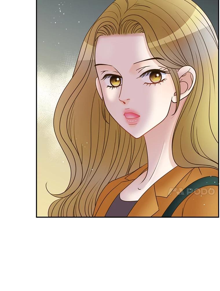《难以拒绝的他》沈俊豪外传1.和她的初遇 第28页
