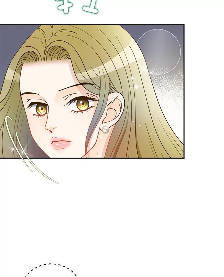 《难以拒绝的他》沈俊豪外传1.和她的初遇 第103页