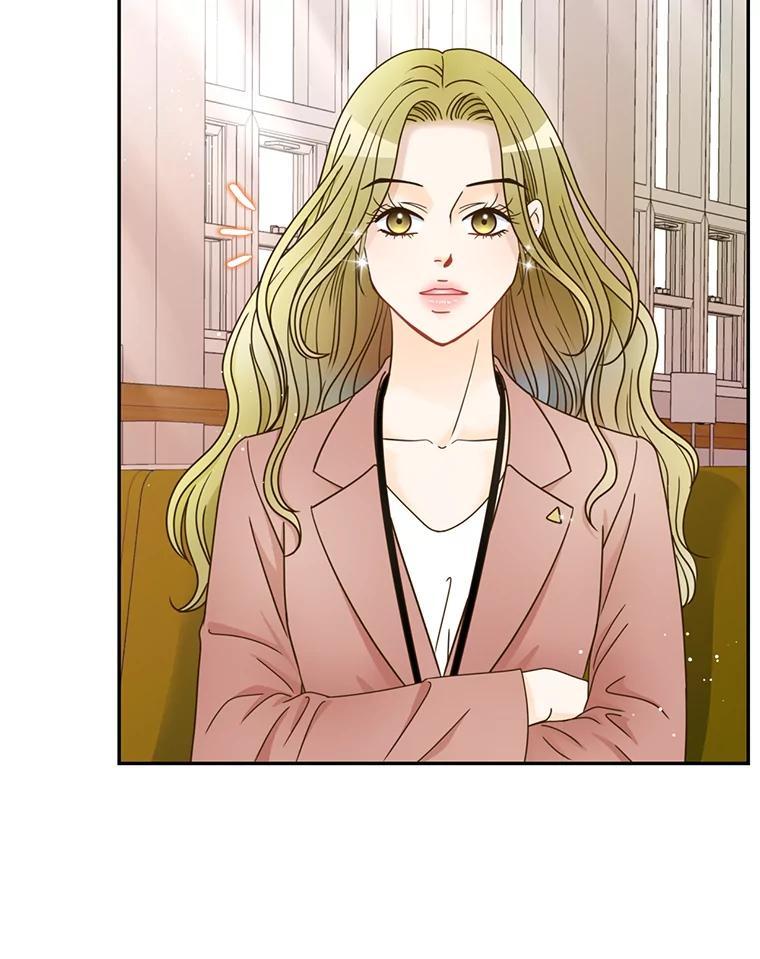 《难以拒绝的他》沈俊豪外传1.和她的初遇 第87页