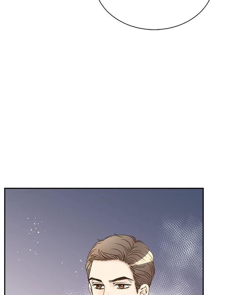 《难以拒绝的他》沈俊豪外传2.和我交往吧！ 第103页