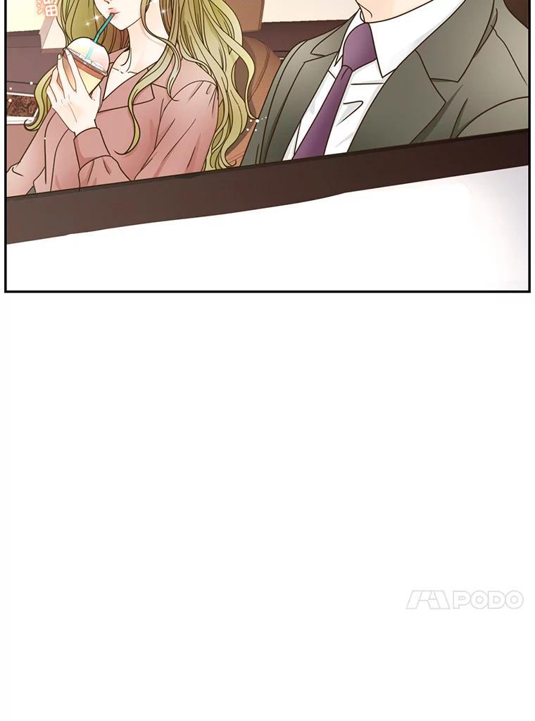 《难以拒绝的他》沈俊豪外传2.和我交往吧！ 第70页