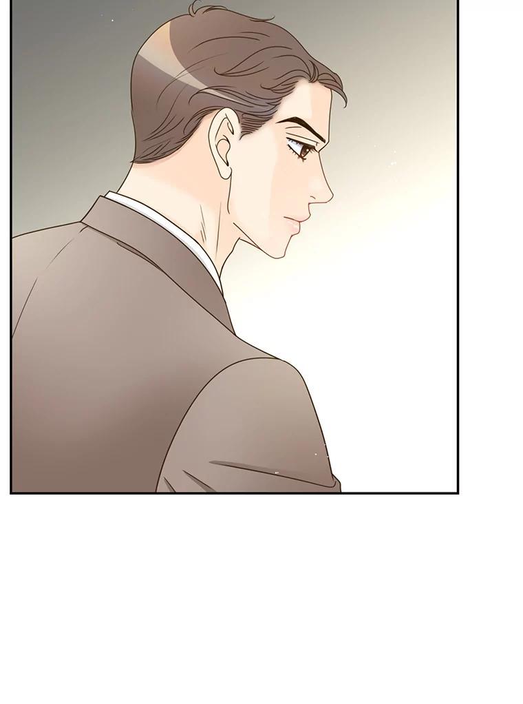 《难以拒绝的他》沈俊豪外传2.和我交往吧！ 第6页