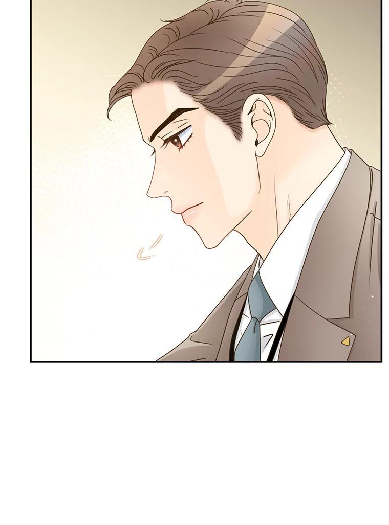 《难以拒绝的他》沈俊豪外传2.和我交往吧！ 第11页