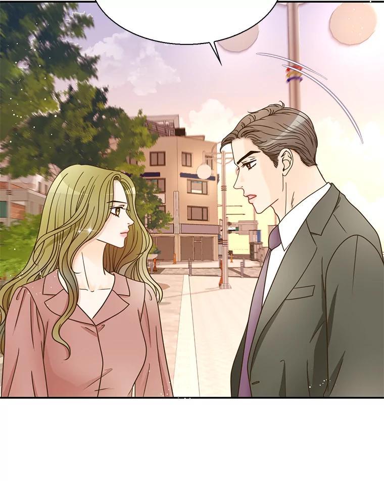 《难以拒绝的他》沈俊豪外传2.和我交往吧！ 第100页