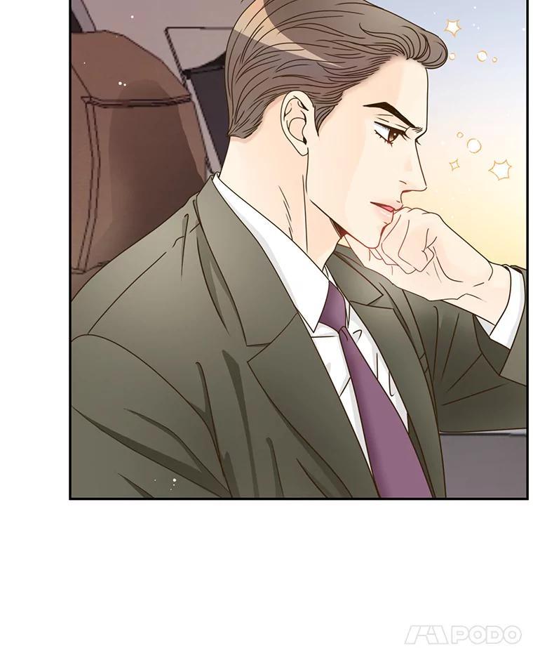 《难以拒绝的他》沈俊豪外传2.和我交往吧！ 第54页