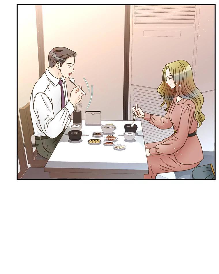 《难以拒绝的他》沈俊豪外传2.和我交往吧！ 第95页