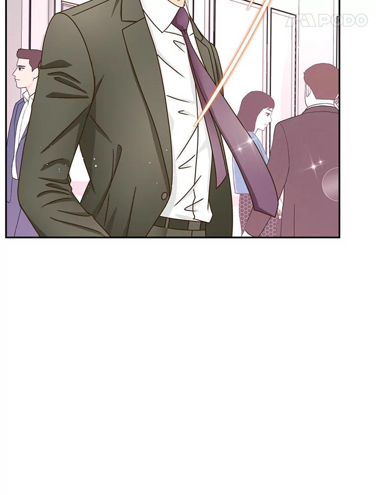 《难以拒绝的他》沈俊豪外传2.和我交往吧！ 第31页