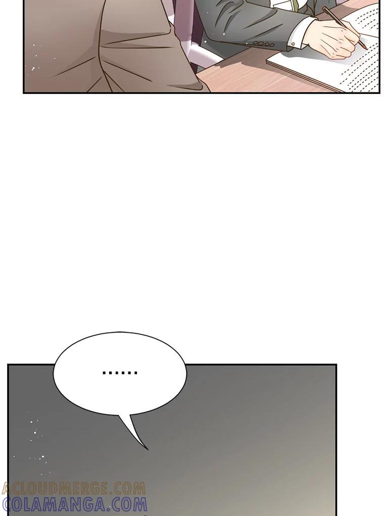 《难以拒绝的他》沈俊豪外传2.和我交往吧！ 第5页