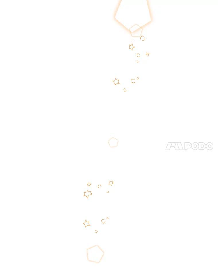 《难以拒绝的他》沈俊豪外传2.和我交往吧！ 第51页