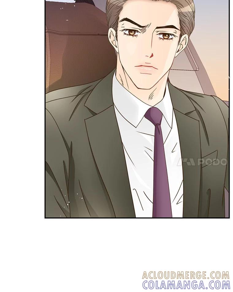 《难以拒绝的他》沈俊豪外传2.和我交往吧！ 第77页