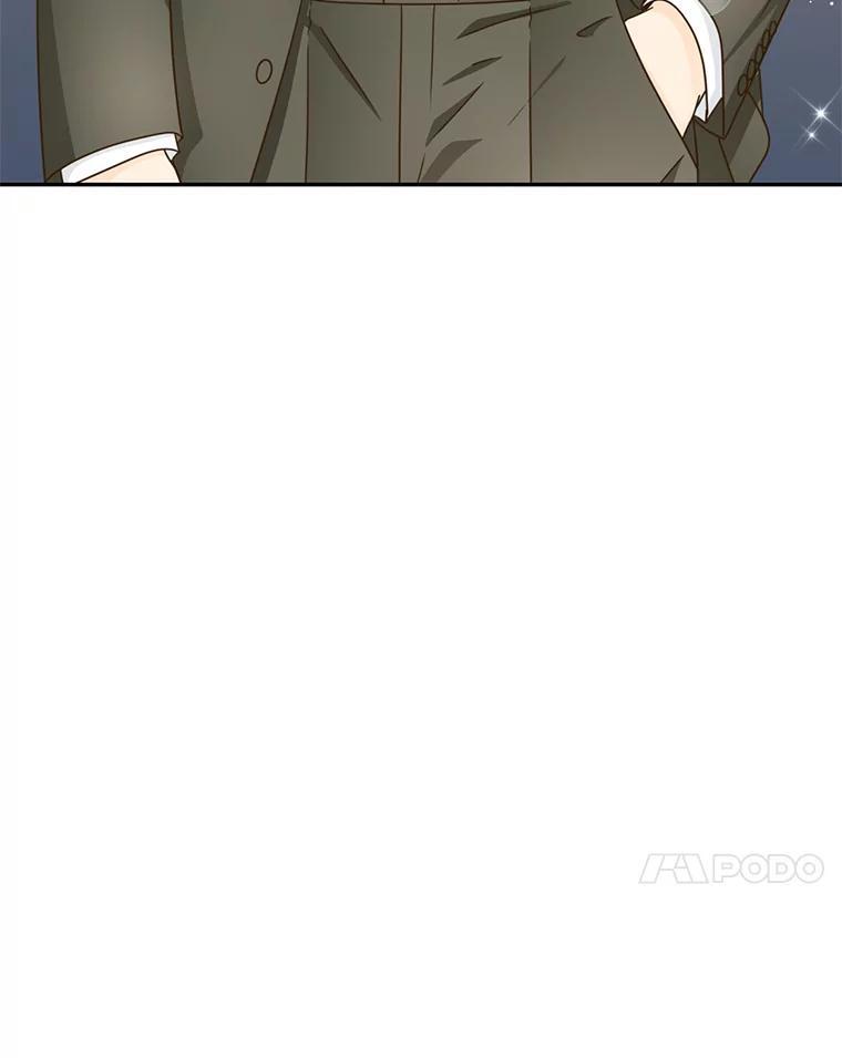 《难以拒绝的他》沈俊豪外传2.和我交往吧！ 第111页