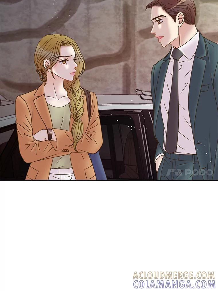 《难以拒绝的他》沈俊豪外传3.沈俊豪的提议 第37页