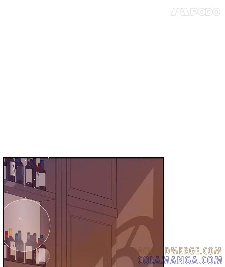 《难以拒绝的他》沈俊豪外传3.沈俊豪的提议 第45页
