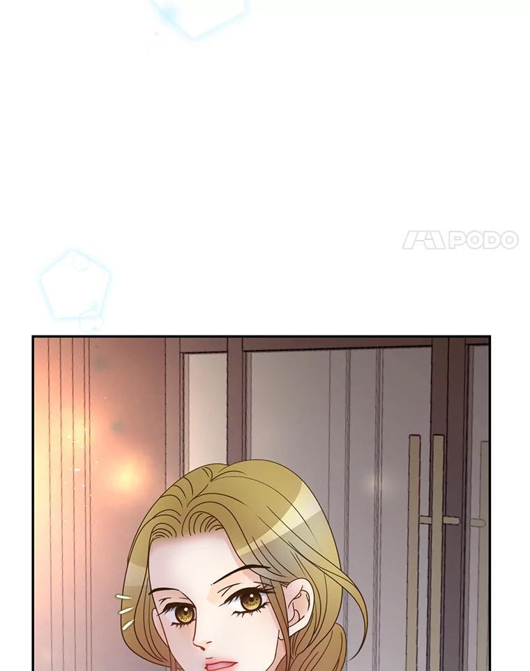 《难以拒绝的他》沈俊豪外传3.沈俊豪的提议 第111页