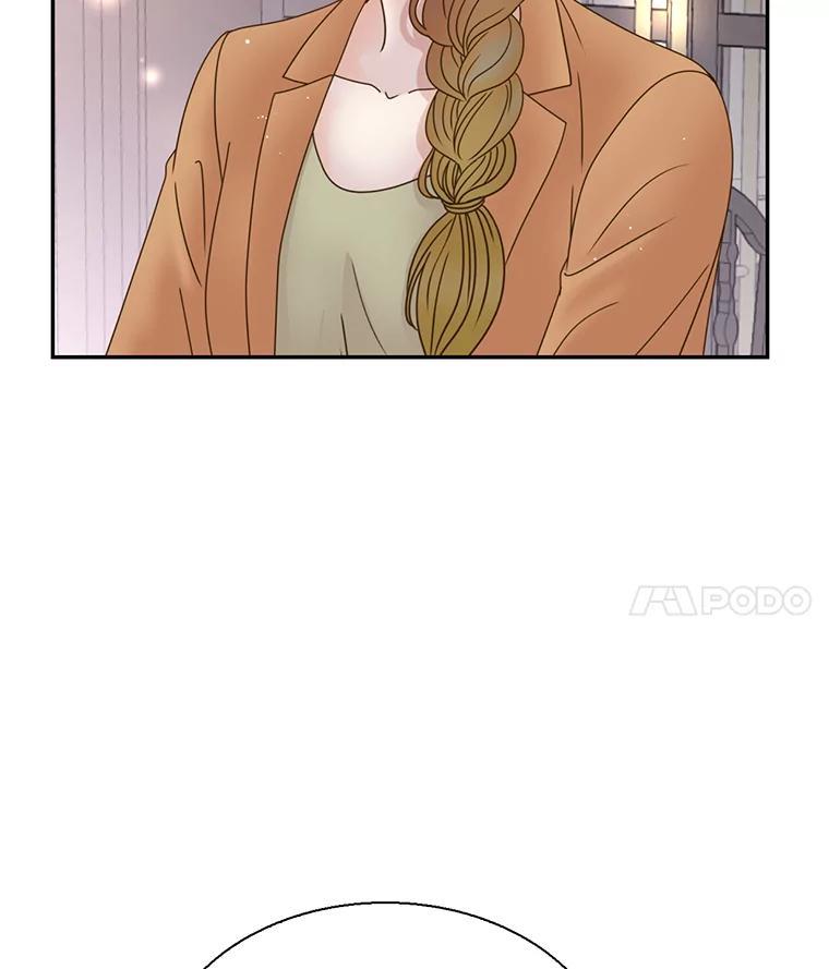 《难以拒绝的他》沈俊豪外传4.失联 第4页