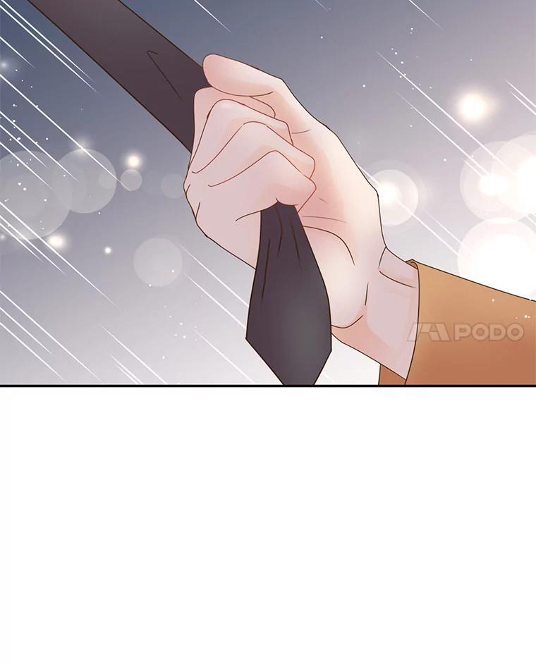 《难以拒绝的他》沈俊豪外传4.失联 第59页