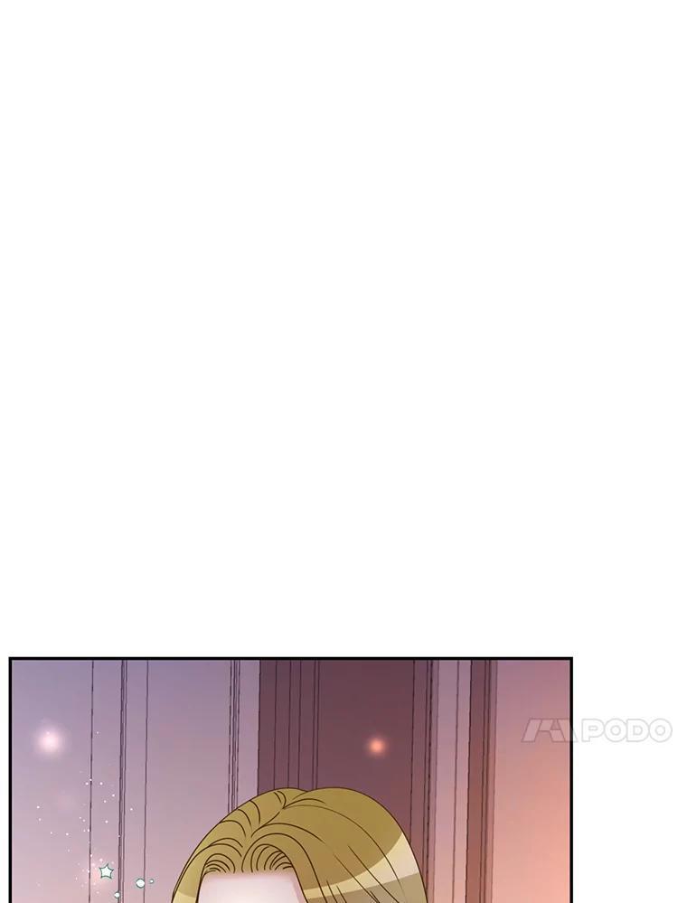 《难以拒绝的他》沈俊豪外传4.失联 第18页