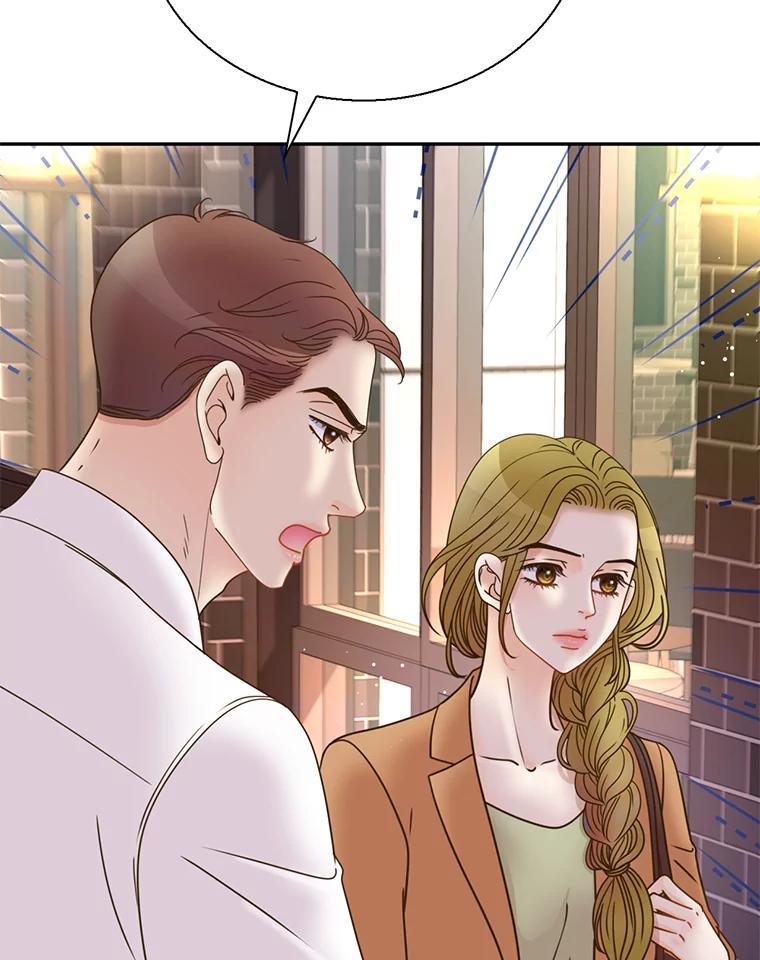 《难以拒绝的他》沈俊豪外传4.失联 第43页