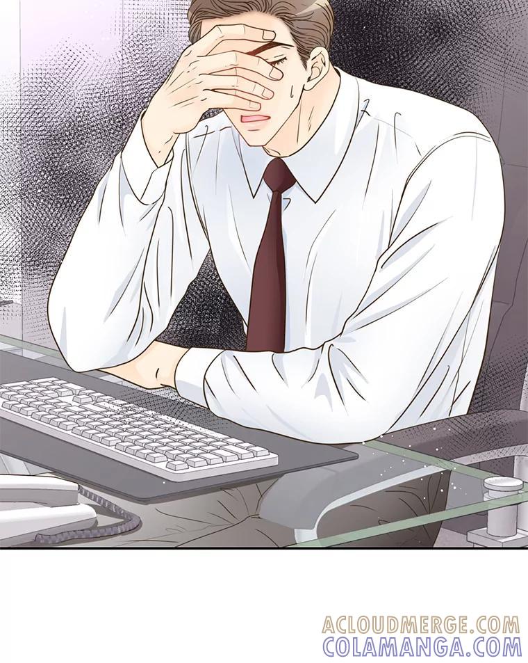 《难以拒绝的他》沈俊豪外传4.失联 第117页