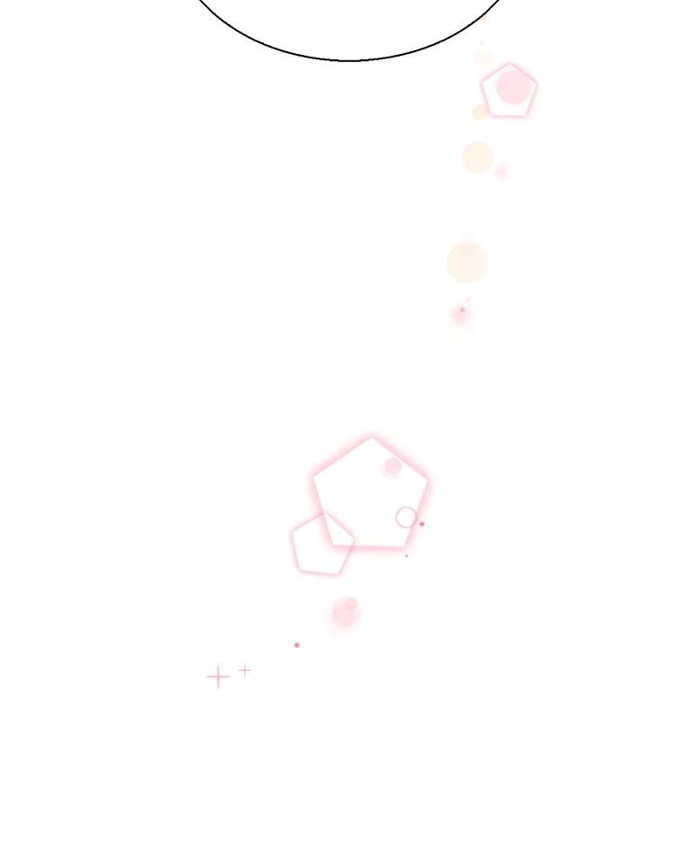 《难以拒绝的他》沈俊豪外传4.失联 第98页