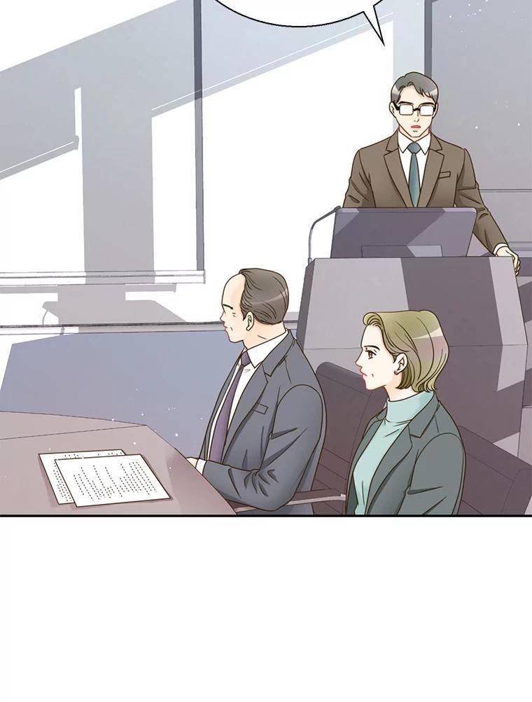《难以拒绝的他》沈俊豪外传5.拒绝 第19页