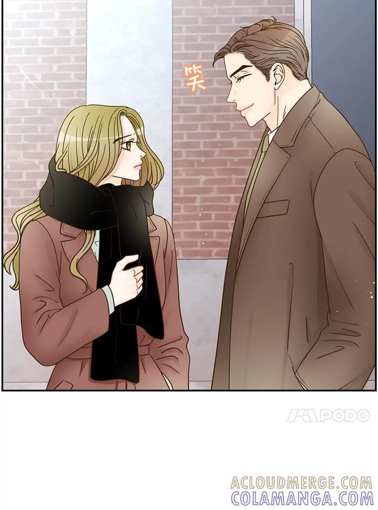 《难以拒绝的他》沈俊豪外传5.拒绝 第81页