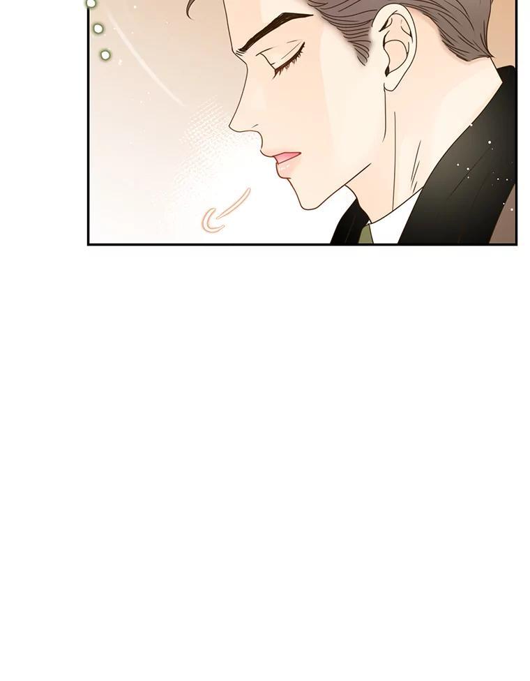 《难以拒绝的他》沈俊豪外传5.拒绝 第50页