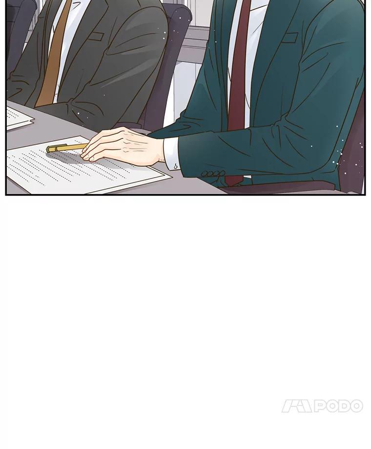 《难以拒绝的他》沈俊豪外传5.拒绝 第24页