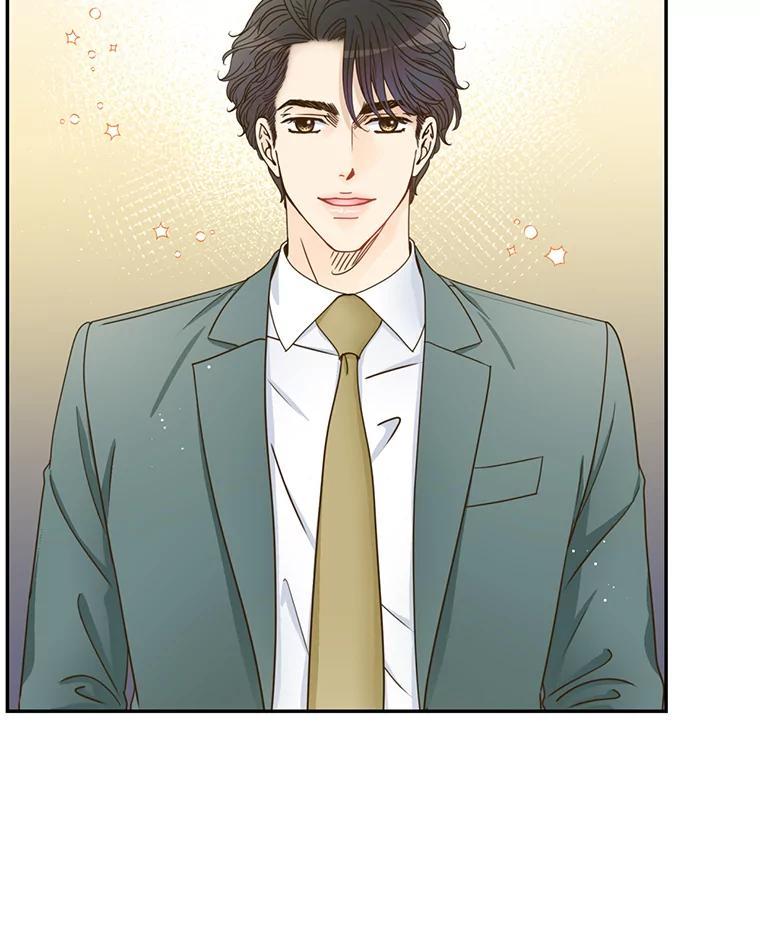 《难以拒绝的他》沈俊豪外传6.找到了 第10页