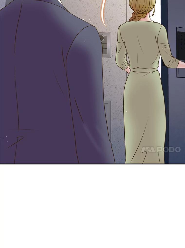 《难以拒绝的他》沈俊豪外传6.找到了 第72页