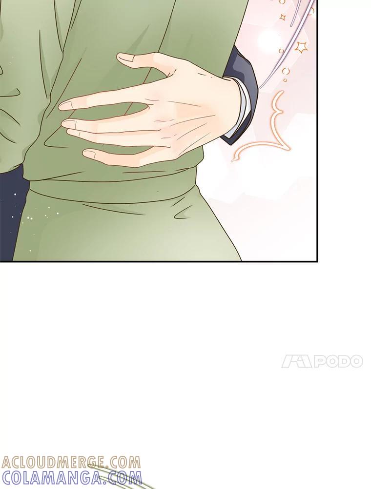 《难以拒绝的他》沈俊豪外传6.找到了 第109页