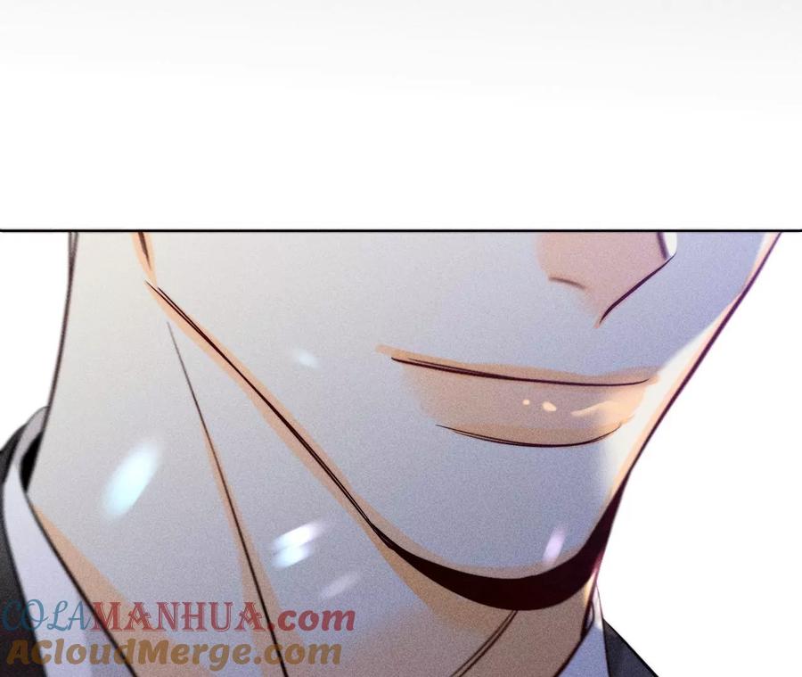 《男友半糖半盐》96·力挽狂澜 第33页