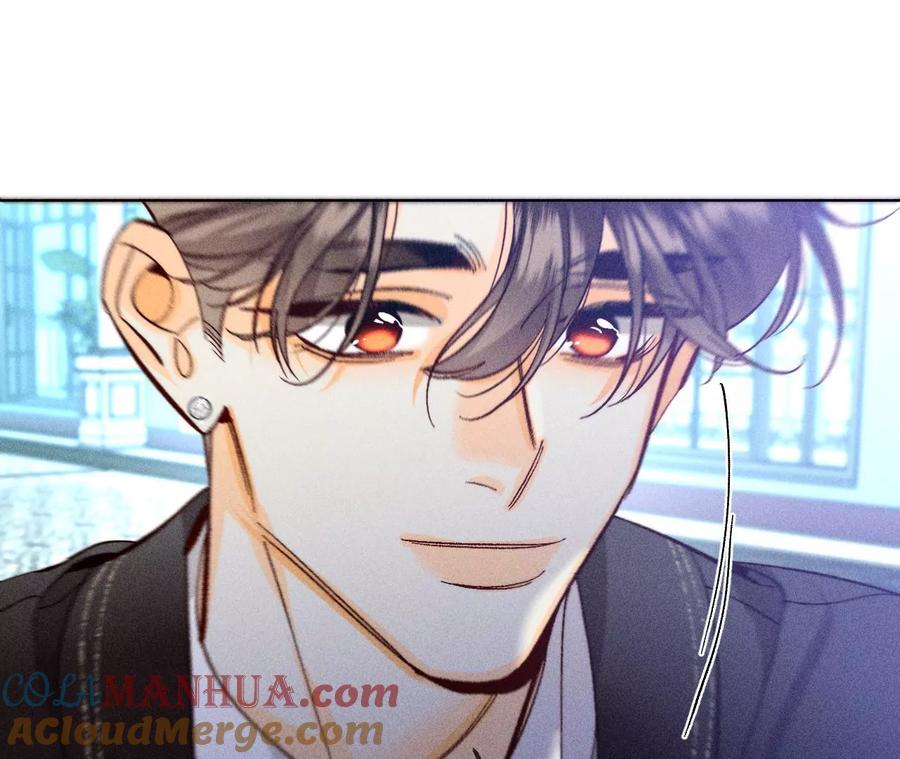 《男友半糖半盐》96·力挽狂澜 第65页
