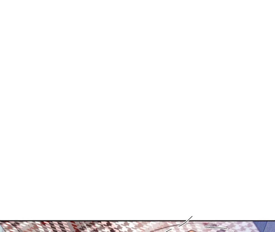 《男友半糖半盐》96·力挽狂澜 第19页