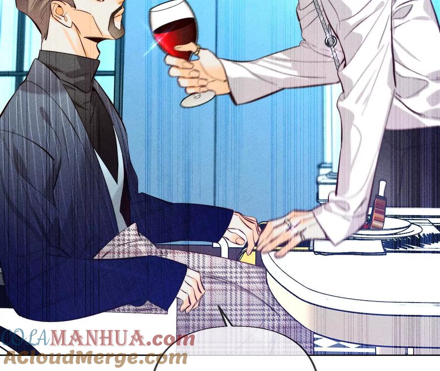 《男友半糖半盐》97·家和万事兴 第28页