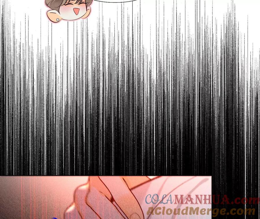 《男友半糖半盐》97·家和万事兴 第64页